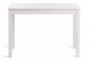 Стол обеденный Moss в Губахе - gubaha.mebel24.online | фото 2