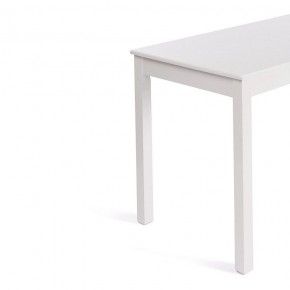 Стол обеденный Moss в Губахе - gubaha.mebel24.online | фото 3