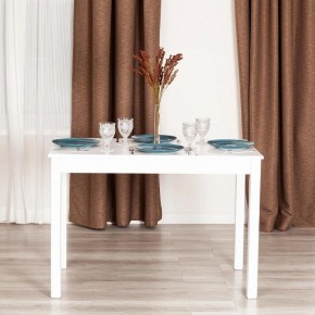 Стол обеденный Moss в Губахе - gubaha.mebel24.online | фото 9