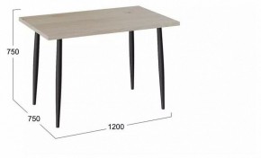 Стол обеденный Невада в Губахе - gubaha.mebel24.online | фото 3