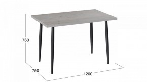 Стол обеденный Невада в Губахе - gubaha.mebel24.online | фото 4