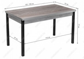 Стол обеденный Оригон в Губахе - gubaha.mebel24.online | фото 10