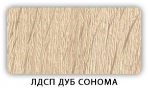 Стол обеденный Паук лдсп ЛДСП Донской орех в Губахе - gubaha.mebel24.online | фото 5