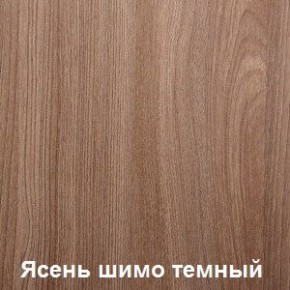 Стол обеденный поворотно-раскладной с ящиком в Губахе - gubaha.mebel24.online | фото 5