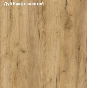 Стол обеденный поворотно-раскладной Виста в Губахе - gubaha.mebel24.online | фото 5
