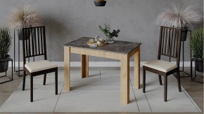 Стол обеденный Промо в Губахе - gubaha.mebel24.online | фото 2