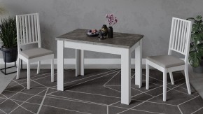 Стол обеденный Промо Тип 4 в Губахе - gubaha.mebel24.online | фото 6