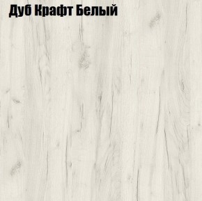 Стол обеденный Раскладной в Губахе - gubaha.mebel24.online | фото 3