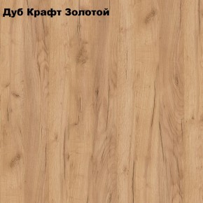 Стол обеденный Раскладной в Губахе - gubaha.mebel24.online | фото 4