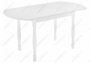 Стол обеденный Риттен в Губахе - gubaha.mebel24.online | фото 4