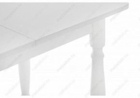 Стол обеденный Риттен в Губахе - gubaha.mebel24.online | фото 6