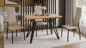 Стол обеденный Ройс Тип 1 в Губахе - gubaha.mebel24.online | фото 4