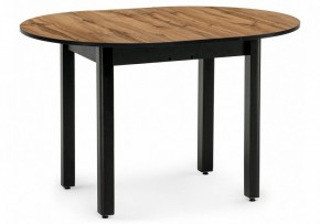 Стол обеденный Шен в Губахе - gubaha.mebel24.online | фото 2