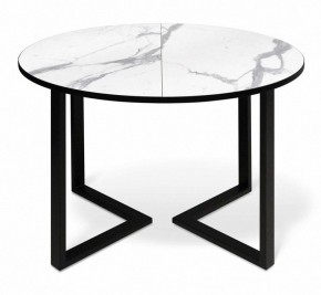 Стол обеденный SHT-T41/100-140 в Губахе - gubaha.mebel24.online | фото 2