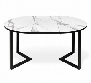 Стол обеденный SHT-T41/100-140 в Губахе - gubaha.mebel24.online | фото 3