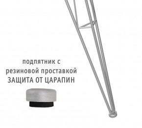 Стол обеденный SHT-TU10/80 в Губахе - gubaha.mebel24.online | фото 2
