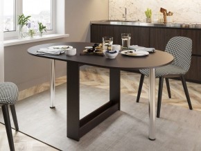 Стол обеденный СП-12 в Губахе - gubaha.mebel24.online | фото 3