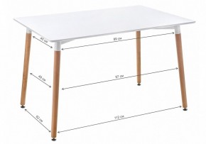 Стол обеденный Table 120 в Губахе - gubaha.mebel24.online | фото 2