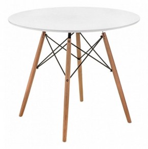 Стол обеденный Table в Губахе - gubaha.mebel24.online | фото 2