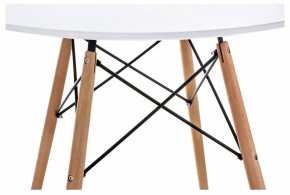 Стол обеденный Table в Губахе - gubaha.mebel24.online | фото 4