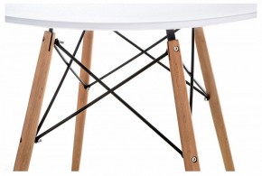 Стол обеденный Table в Губахе - gubaha.mebel24.online | фото 5