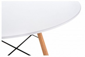 Стол обеденный Table в Губахе - gubaha.mebel24.online | фото 6