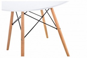 Стол обеденный Table в Губахе - gubaha.mebel24.online | фото 7