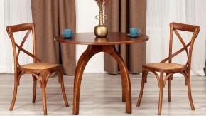 Стол обеденный Thonet (mod.T9108) в Губахе - gubaha.mebel24.online | фото 5