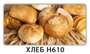 Стол обеденный Трилогия с фотопечатью Доска D112 в Губахе - gubaha.mebel24.online | фото 2