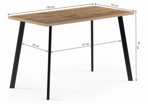 Стол обеденный Тринити Лофт 120 в Губахе - gubaha.mebel24.online | фото 10