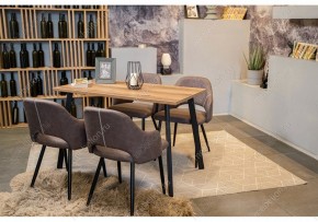 Стол обеденный Тринити Лофт 120 в Губахе - gubaha.mebel24.online | фото 8