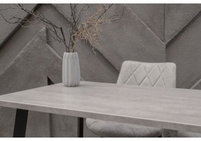 Стол обеденный Тринити Лофт 120 в Губахе - gubaha.mebel24.online | фото 6
