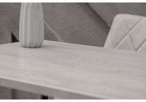Стол обеденный Тринити Лофт 120 в Губахе - gubaha.mebel24.online | фото 7