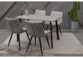 Стол обеденный Тринити Лофт 120 в Губахе - gubaha.mebel24.online | фото 9