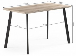 Стол обеденный Тринити Лофт в Губахе - gubaha.mebel24.online | фото 6