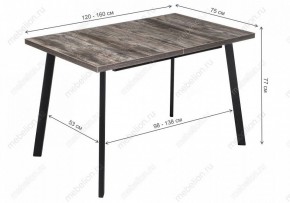 Стол обеденный Цефей в Губахе - gubaha.mebel24.online | фото 9