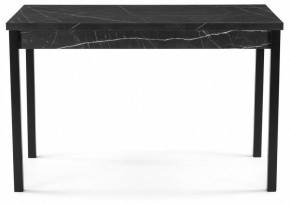 Стол обеденный Центавр в Губахе - gubaha.mebel24.online | фото 2