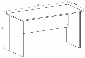 Стол офисный Офис ОФ-113К в Губахе - gubaha.mebel24.online | фото 4