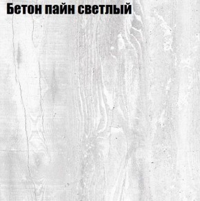 Стол ОРИОН МИНИ D800 в Губахе - gubaha.mebel24.online | фото 3