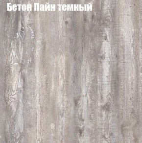 Стол ОРИОН МИНИ D800 в Губахе - gubaha.mebel24.online | фото 4