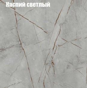 Стол ОРИОН МИНИ D800 в Губахе - gubaha.mebel24.online | фото 6