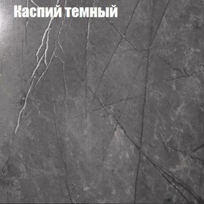 Стол ОРИОН МИНИ D800 в Губахе - gubaha.mebel24.online | фото 7