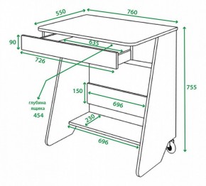 Стол письменный Домино Нельсон СК-7 в Губахе - gubaha.mebel24.online | фото 2