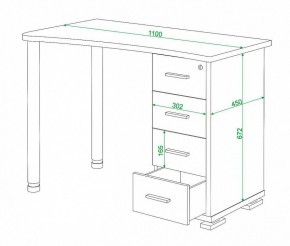 Стол письменный Домино нельсон СКМ-50 в Губахе - gubaha.mebel24.online | фото 5