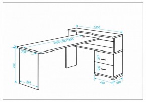 Стол письменный Домино СР-620/140 C в Губахе - gubaha.mebel24.online | фото 2