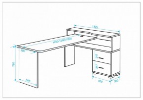 Стол письменный Домино СР-620/180 C в Губахе - gubaha.mebel24.online | фото 2