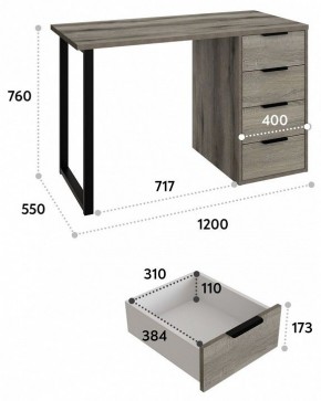 Стол письменный Эконом-стандарт С-400 в Губахе - gubaha.mebel24.online | фото 9