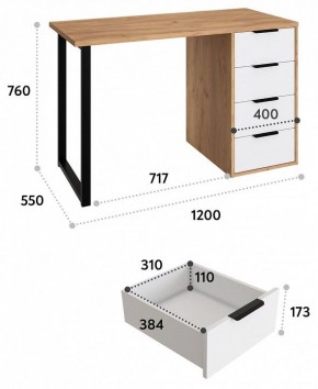 Стол письменный Эконом-стандарт С-400 в Губахе - gubaha.mebel24.online | фото 5