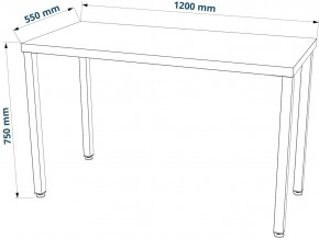 Стол письменный Ингар 1/ТТ 120x75x55, дуб беленый/белый в Губахе - gubaha.mebel24.online | фото 3