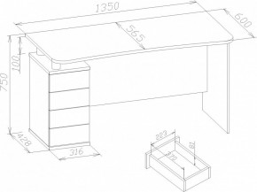 Стол письменный КСТ-105 в Губахе - gubaha.mebel24.online | фото